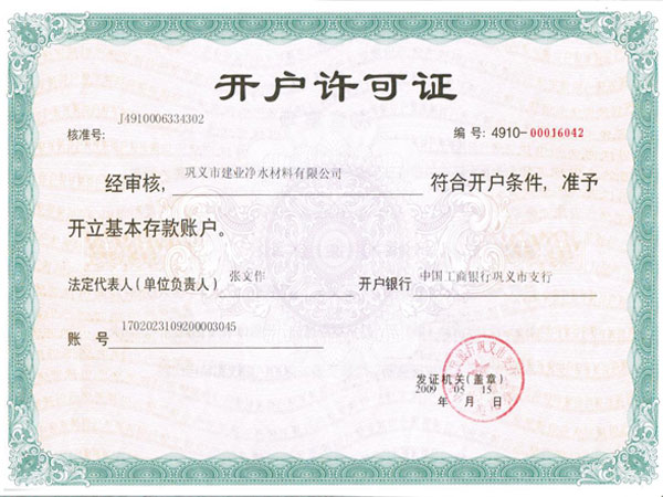 �_���S���C