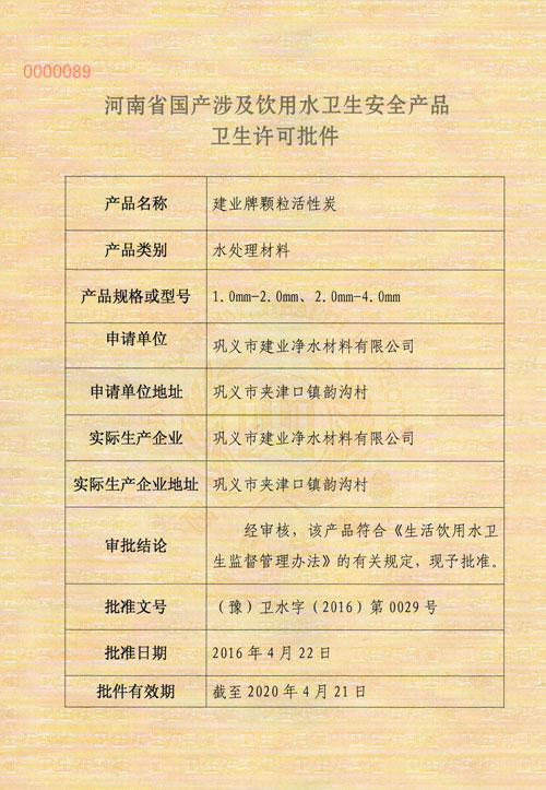 �w������̿