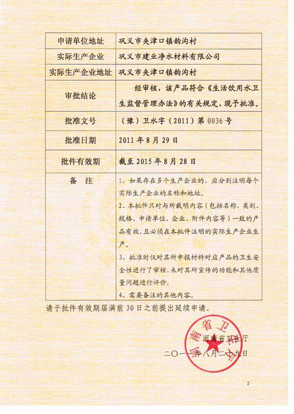 ̼���}�V���l���S������